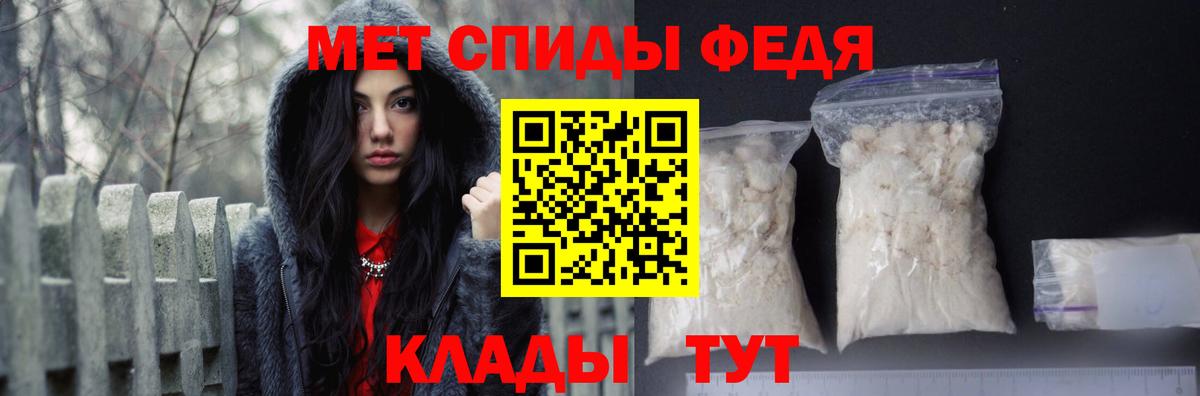 Amphetamine  Амфетамин  Амфетамин Premium  Карачаевск 