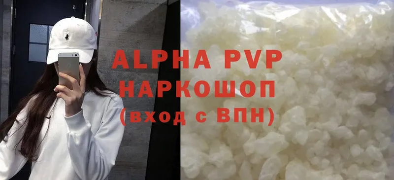 Alpha PVP СК Карачаевск