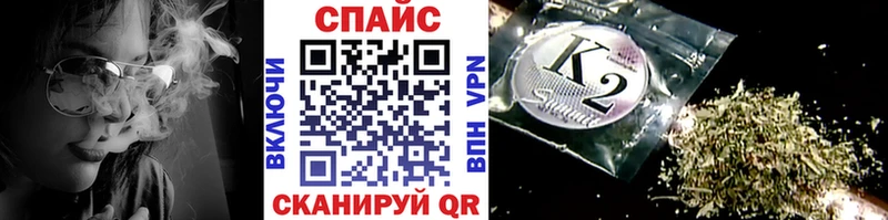 дарнет шоп  Карачаевск  Бутират жидкий экстази 
