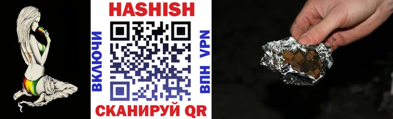 ГАШ AMNESIA HAZE  где можно купить   мега ONION  Карачаевск 