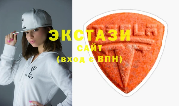меф VHQ Михайловка