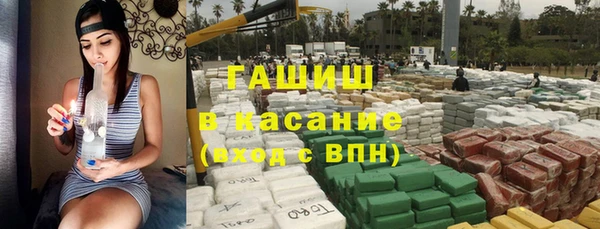 бошки Михайловск