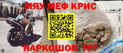 героин Заволжье