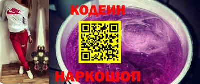 прущие крисы Жуковский