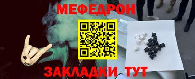 2c-b Заводоуковск