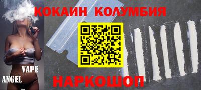 альфа пвп Аргун