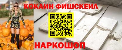 2c-b Заводоуковск