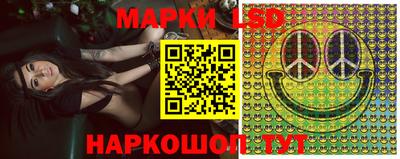 COCAINE Апшеронск