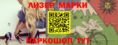 прущие крисы Жуковский