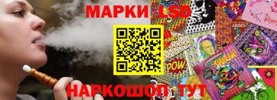 альфа пвп Аргун