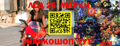 героин Заволжье