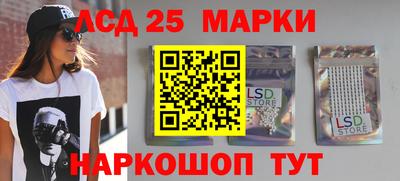 2c-b Заводоуковск