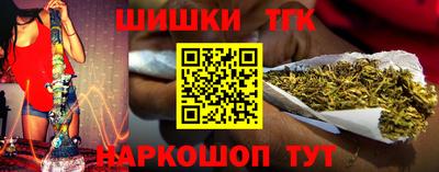 альфа пвп Аргун