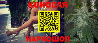 героин Заволжье
