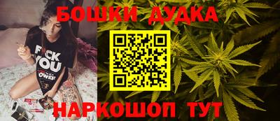 героин Заволжье