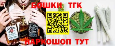 mix Абинск