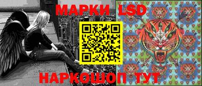 2c-b Заводоуковск