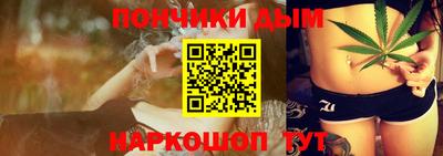 2c-b Заводоуковск