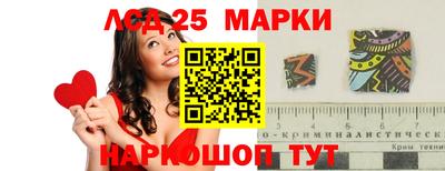 стаф Абакан