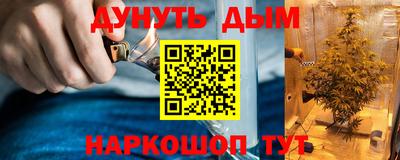 героин Заволжье