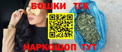 2c-b Заводоуковск