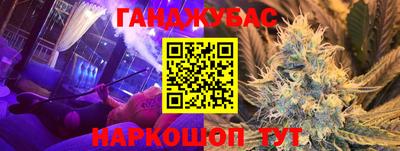 прущие крисы Жуковский