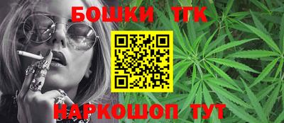 кокаин премиум Кунгур