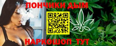 мефедрон VHQ Кумертау