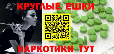 2c-b Заводоуковск