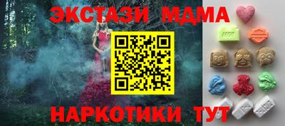 героин Заволжье