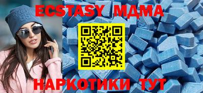 альфа пвп Аргун