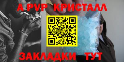 2c-b Заводоуковск