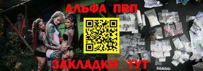 прущие крисы Жуковский