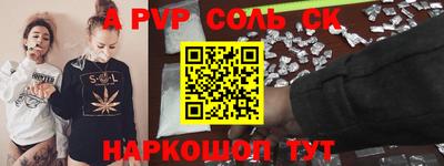 2c-b Заводоуковск