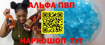 2c-b Заводоуковск