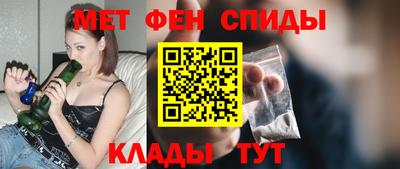героин Заволжье