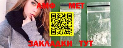 марки lsd Азнакаево