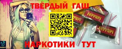 прущие крисы Жуковский