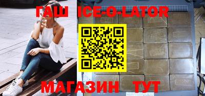 прущие крисы Жуковский