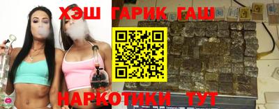 COCAINE Апшеронск