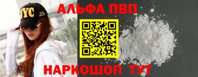 прущие крисы Жуковский