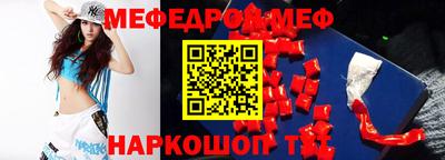 прущие крисы Жуковский