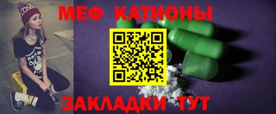 2c-b Заводоуковск