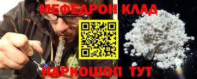 героин Заволжье
