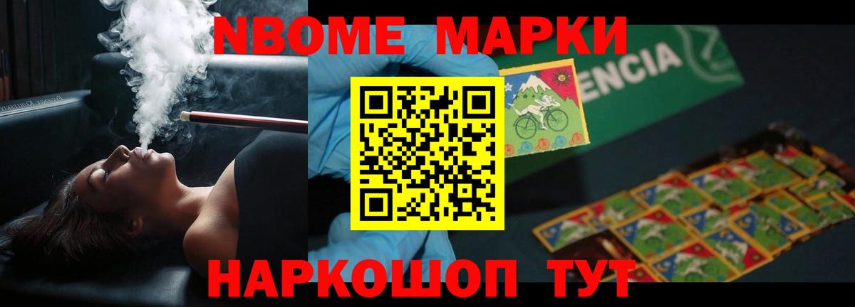 omg tor  ЛСД экстази ecstasy  Карачаевск  LSD-25 экстази ecstasy 