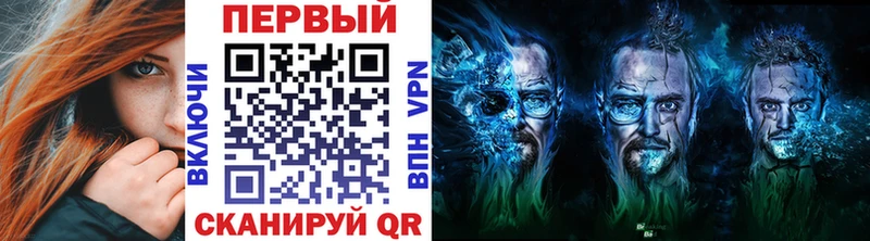 Метамфетамин мет  Карачаевск 