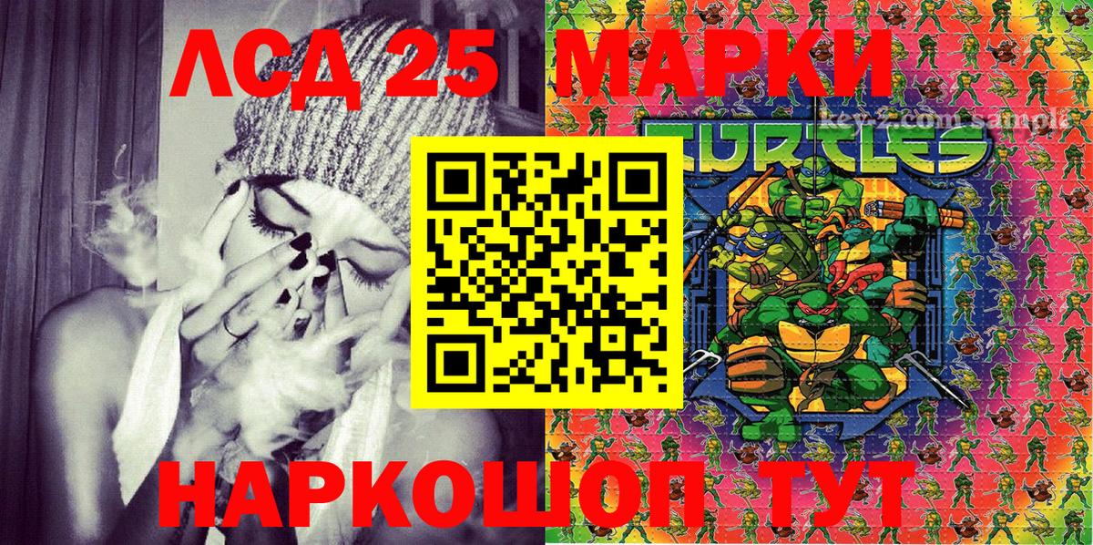 Вейп ТГК  Мефедрон кристаллы  Карачаевск  MDMA  Бошки Шишки  ГАШИШ  Кокаин  Кокаин 