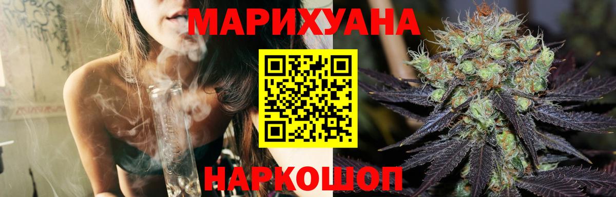  Cocaine Карачаевск